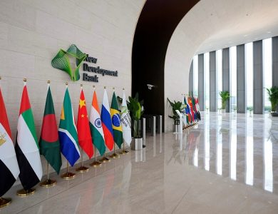 كيف-تتحول-عضوية-مصر-فى-“بريكس”-إلى-مكاسب-اقتصادية-فعلية؟