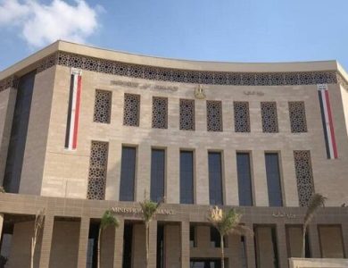 “المالية”:-طرح-أذون-خزانة-بقيمة-90-مليار-جنيه
