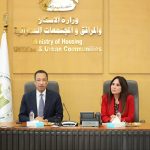 وزير-الاتصالات:-منصة-تصدير-العقار-المصرى-منظومة-متكاملة-ومؤمنة-بلغات-متعددة