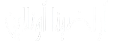 بوابة أراضينا أونلاين
